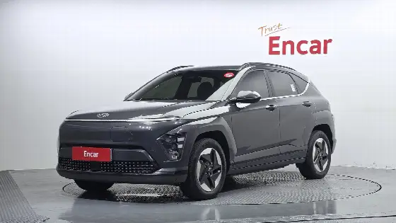 2023 Hyundai Kona Long Range