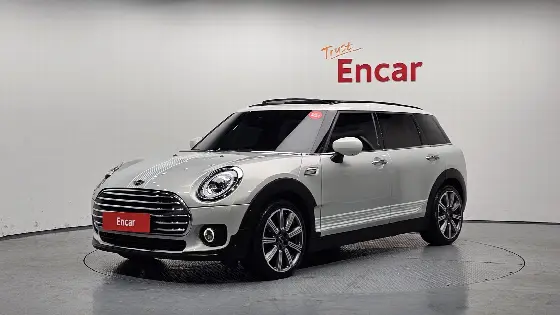 2021 Mini Clubman Islington Edition