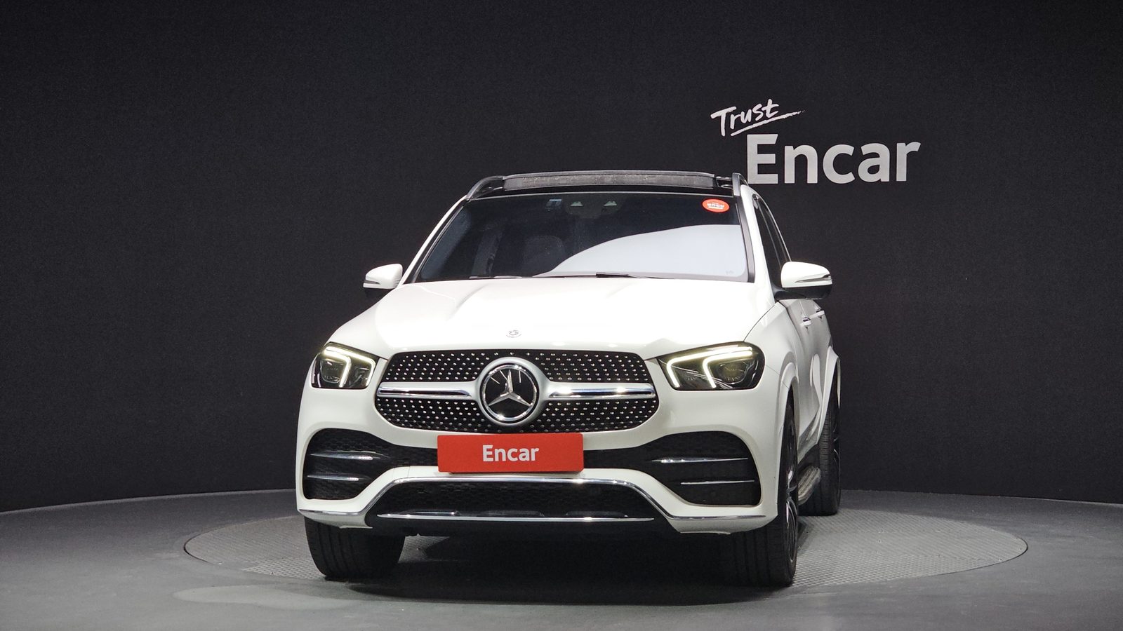 2023 Mercedes-Benz GLE-Class