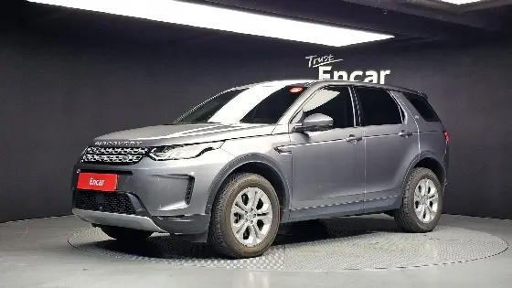 2021 Land Rover Discovery Sport P250 S