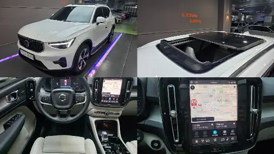 2024 Volvo XC40 B4 Ultra Bright