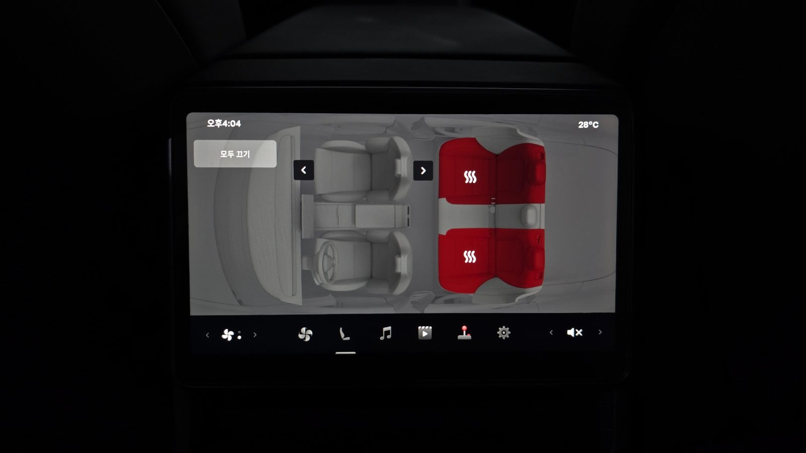 2026 Tesla Model 3