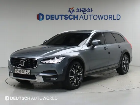 2020 Volvo V90 T5 Pro AWD