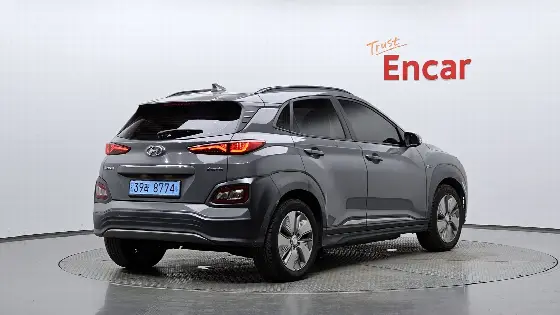2020 Hyundai Kona Modren
