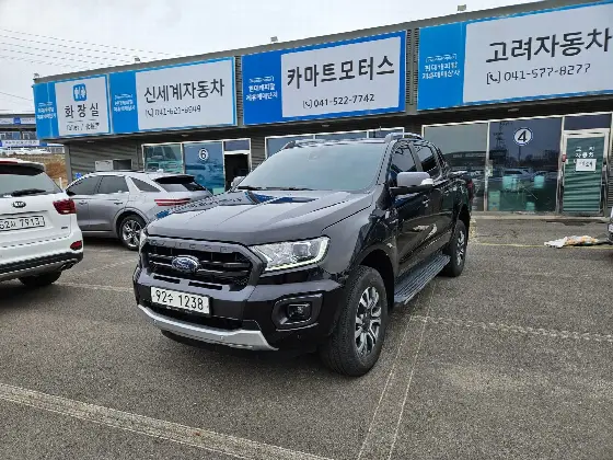 2021 Ford Ranger 2.0