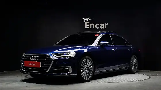 2021 Audi A8 60 TFSI Quattro LWB