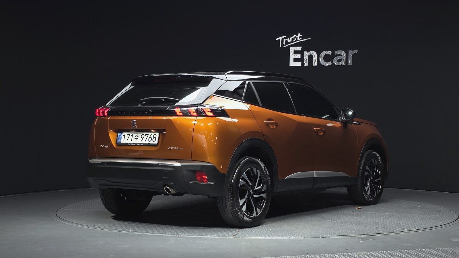 2021 Peugeot 2008