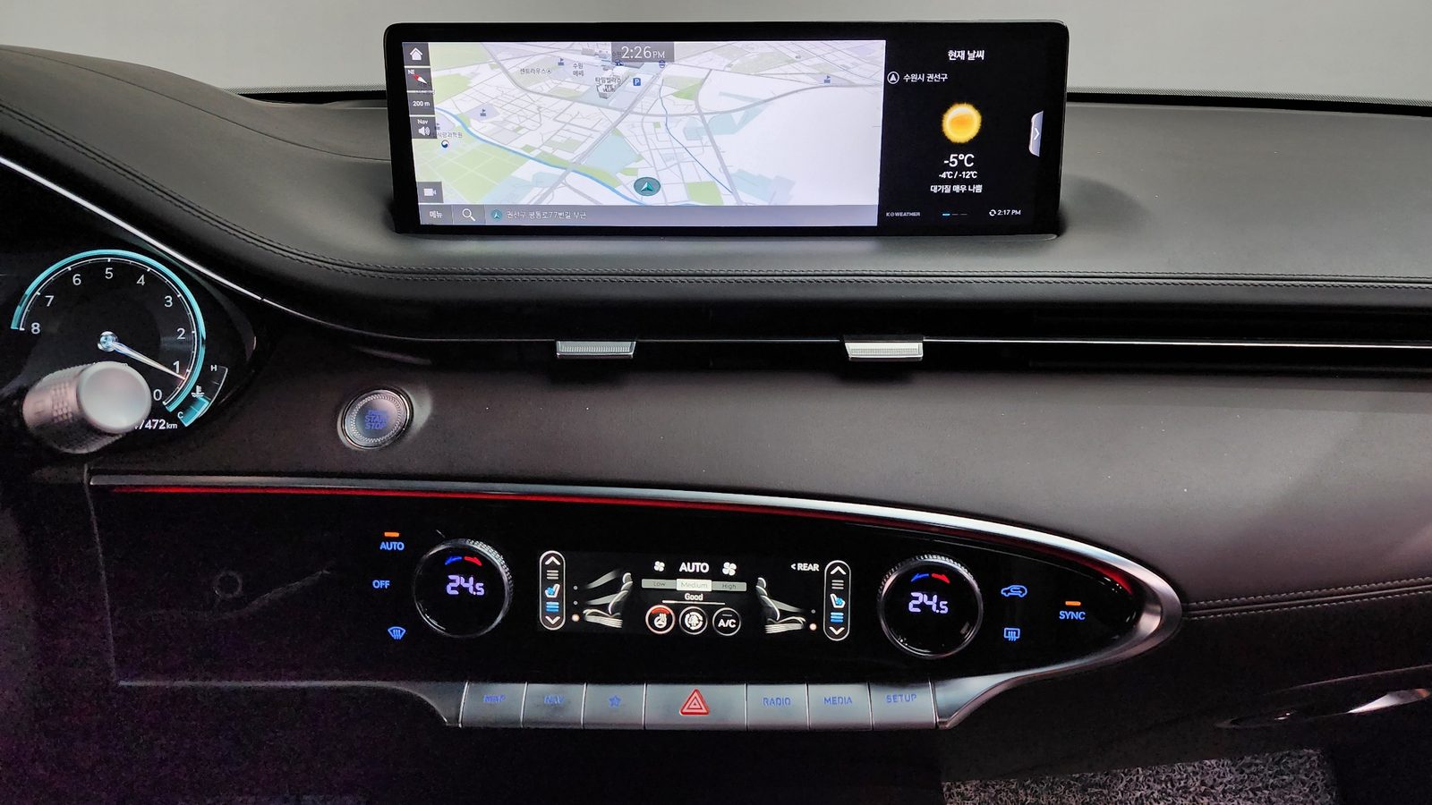 2021 Genesis GV70