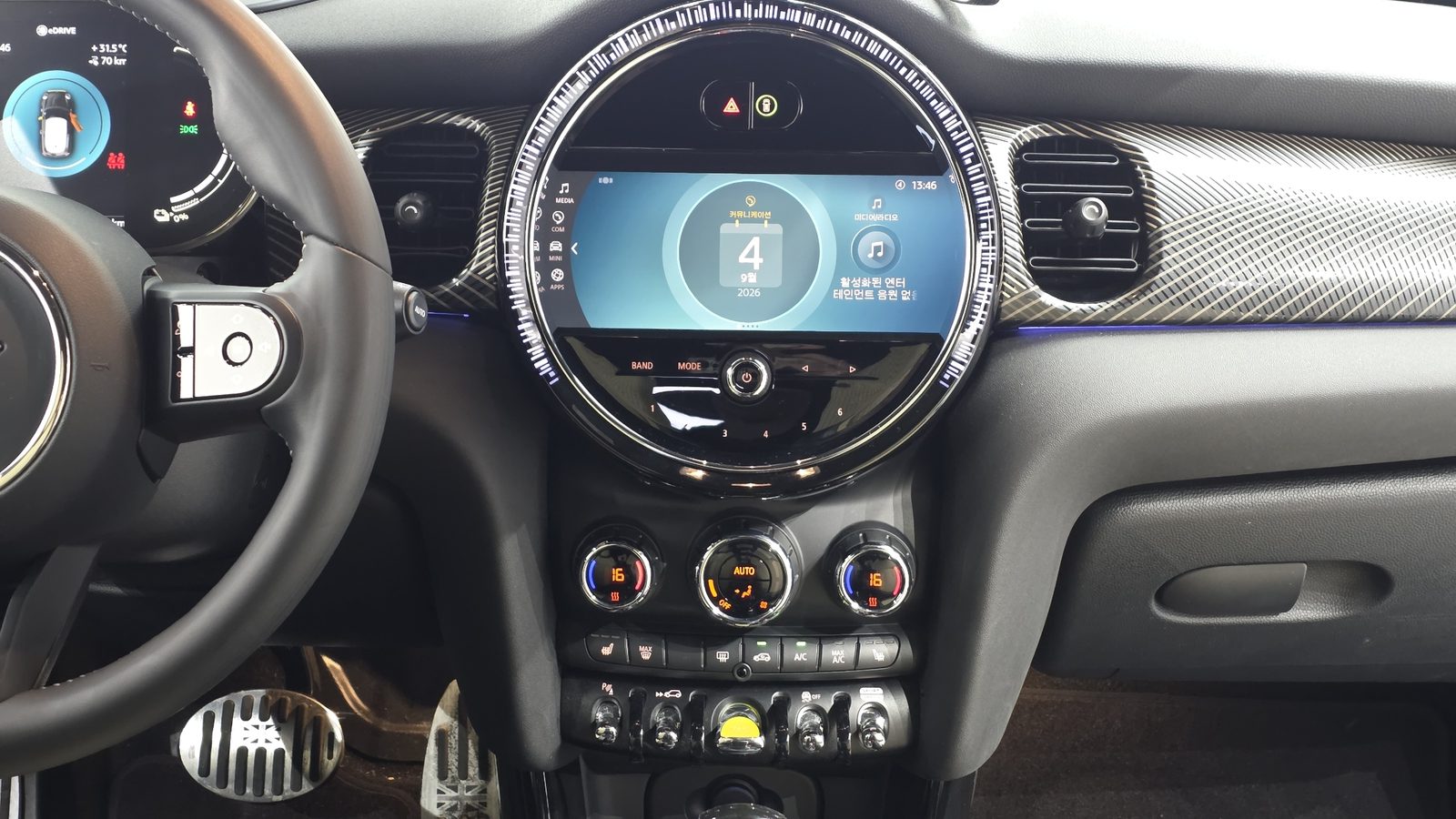 2023 Mini Cooper