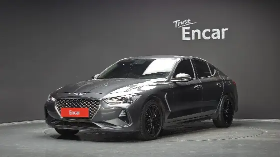 2017 Genesis G70 2.0T