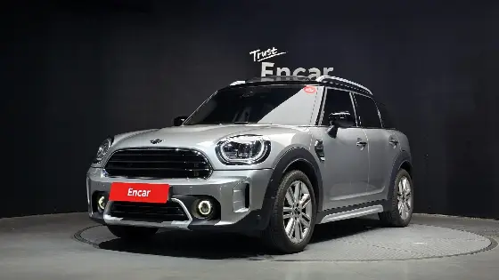 2023 Mini Countryman Classic Plus Launch Pack