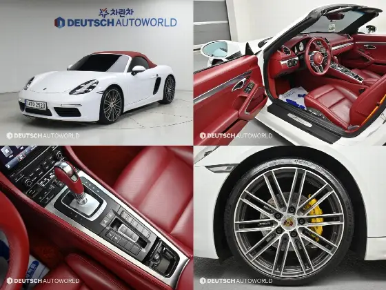 2018 Porsche 718 2.0