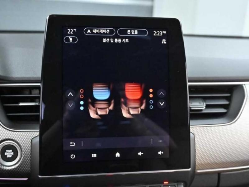 2025 Renault Korea Arkana