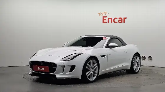 2016 Jaguar F-TYPE 5.0 R Convertible AWD