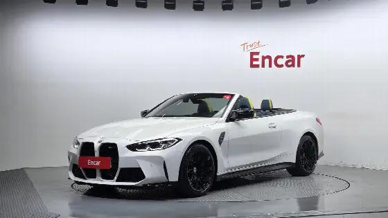 2022 BMW M4 M4 Convertible Competition M xDrive