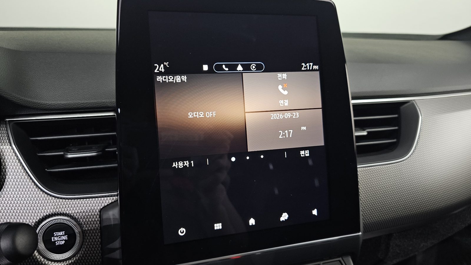 2024 Renault Korea XM3